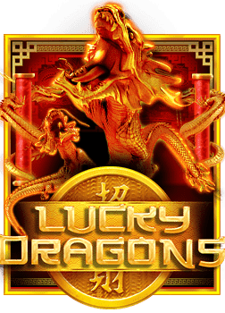 fifa55 แจก เครดิต ฟรี ลูกค้า เก่า โอกาสสุดปังที่ไม่ควรพลาด